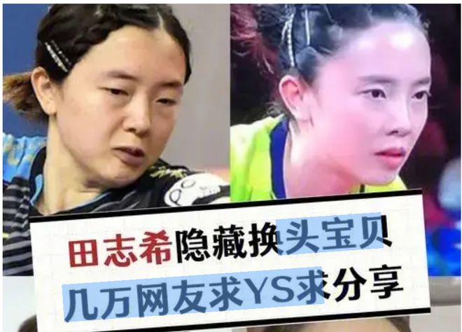 意大利女篮溃败于美国，止步四强