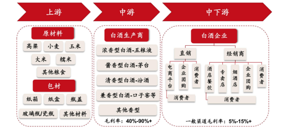 NG体育-格拉纳达豪取胜仗，稳坐中游位置